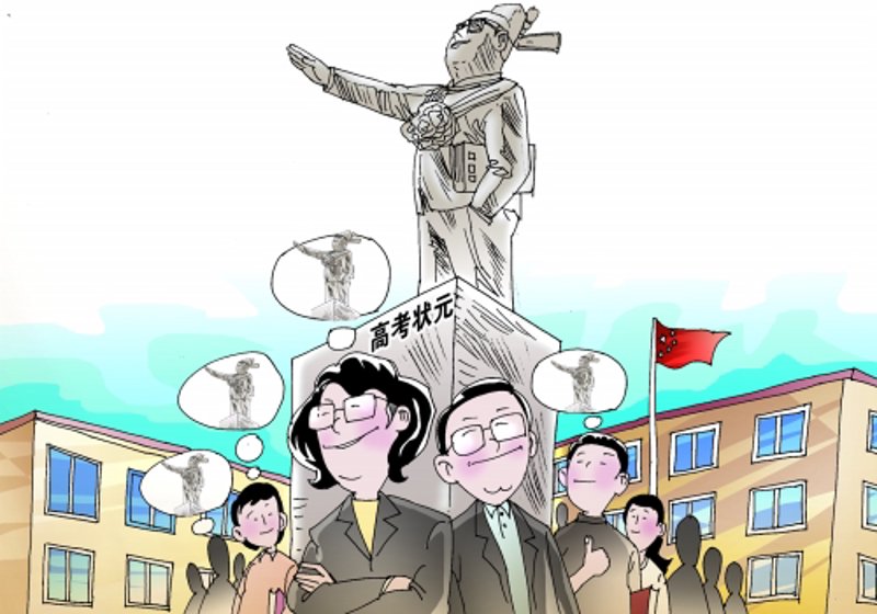 深圳教育培训机构：助力孩子们飞向梦想的翅膀